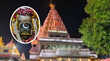 Sawan 2025 भोलेनाथ के इस मंदिर में बिना सिर ढके आते हैं भक्त इकलौते दक्षिणमुखी शिवलिंग के आगे कांपता है काल भी