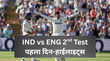 IND vs ENG 2nd Test day 1 Highlights शुभमन गिल ने जड़ा कप्तानी शतक टीम इंडिया ने की शानदार शुरुआत