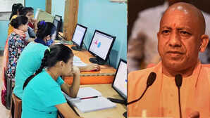 UP युवाओं को मिलेगा मुफ्त तकनीकी प्रशिक्षण कम्प्यूटर प्रशिक्षण योजना के लिए 14 जुलाई तक आवेदन
