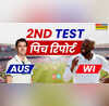 AUS vs WI 2nd Test Pitch Report ऑस्ट्रेलिया और वेस्टइंडीज के बीच दूसरे टेस्ट मैच की पिच रिपोर्ट