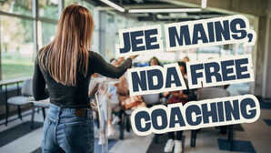 JEE NDA Free Coaching फ्री में जेईई एनडीए व दूसरी परीक्षाओं की कोचिंग करने का मौका मेधावी स्कूली छात्रों के लिए विशेष पहल