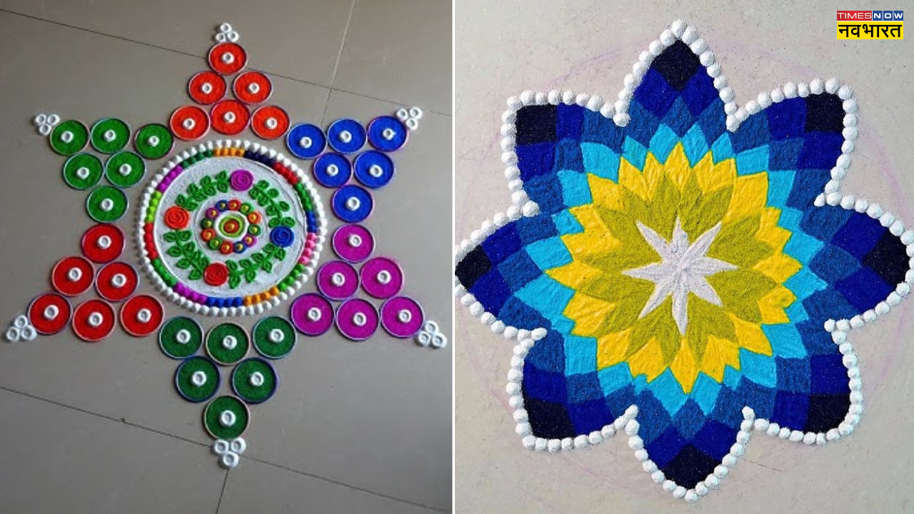 Rangoli Design Using Geometrical Shapes