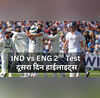 IND vs ENG 2nd Test day 2 Highlights कप्तान शुभमन गिल के रिकॉर्ड दोहरे शतक की बदौलत मजबूत स्थिति में टीम इंडिया इंग्लैंड ने 77 रन पर गंवाए 3 विकेट
