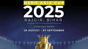 Hockey Asia Cup 2025 एशिया कप के लिए अगले महीने भारत आ सकती है पाकिस्तान हॉकी टीम