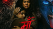 Maa Box Office collection day 7 काजोल की फिल्म मां ने पार किया 25 करोड़ रुपये का आंकड़ा जानिए सातवें दिन कितनी हुई कमाई