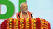 हमारे लिए अब चंदा मामा दूर के नहीं त्रिनिदाद और टोबैगो में PM मोदी बोले- हम सिर्फ खून और सरनेम से नहीं जुड़े