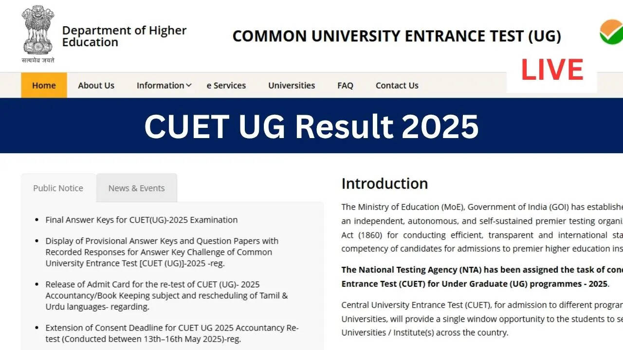 cuet.nta.nic.in, CUET UG Result 2025: सीयूईटी यूजी रिजल्ट जारी, इस लिंक से करें चेक