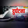 Sonipat Accident ट्रक से टकराकर आग का गोला बनी गाड़ी तीन दोस्तों की मौत एक गंभीर