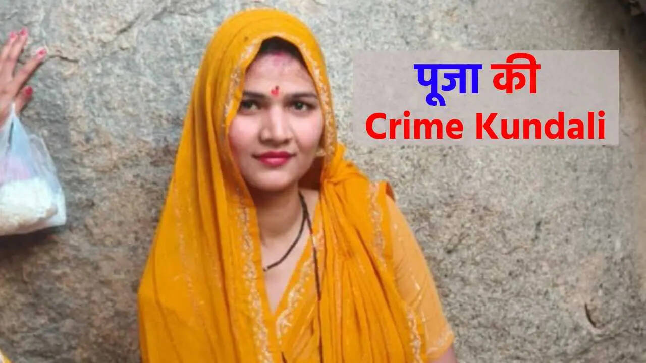 Pooja-crime-kundali