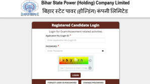 Bihar Technician Admit Card 2025 जारी हुआ टेक्नीशियन ग्रेड 3 परीक्षा का एडमिट कार्ड यह रहा डाउनलोड करने का डायरेक्ट लिंक