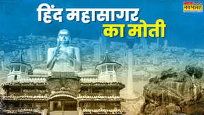 इस देश को कहते हैं हिंद महासागर का मोती जानें क्या देखने जाते हैं लोग बजट में होता है बढ़िया खाना और सैर सपाटा