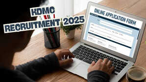 KDMC Recruitment 2025 एक और मौका कल्याण डोंबिवली नगर निगम में अभी भी कर सकते हैं अप्लाई