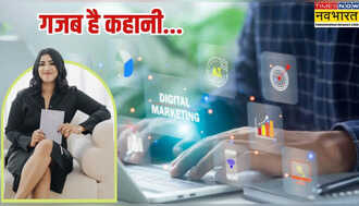 31 साल की उम्र में करोड़पति बनी ये भारतीय महिला, डिजिटल मार्केटिंग के जादू से खूब बनाया पैसा
