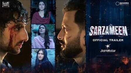 SARZAMEEN OFFICIAL TRAILER : बाप से बगावत के लिए बेटे ने तान ली है बंदूक, दुश्मन खेमे में घुस गया इब्राहिम