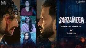 SARZAMEEN OFFICIAL TRAILER बाप से बगावत के लिए बेटे ने तान ली है बंदूक दुश्मन खेमे में घुस गया इब्राहिम
