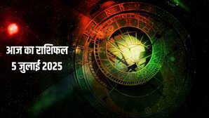 5 July 2025 Rashifal इन 4 राशियों पर शनि देव रहेंगे मेहरबान बनेंगे हर काम