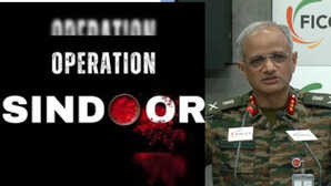 Operation Sindoor के दौरान भारत ने तीन दुश्मनों से निपटा पाकिस्तान की मदद किसने और कैसे की-Video