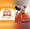 UP Mukhyamantri Abhyudaya Yojana मुख्यमंत्री अभ्युदय योजना ने रचा नया कीर्तिमान पीसीएस मुख्य परीक्षा 2024 में शामिल हुए 300 से अधिक अभ्यर्थी