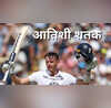 Jamie Smith Century जैमी स्मिथ ने भारत के खिलाफ बोला हल्ला जड़ा इंग्लैंड के लिए टेस्ट में तीसरा सबसे तेज शतक