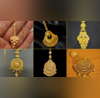 Gold Maang Tikka बेटियों को ऐसे मांगटीका पहनाते हैं बड़े घर के लोग माथे पर लटका टीका ही बढ़ाता है शोभा देखें सोने के मांगटीका डिजाइन