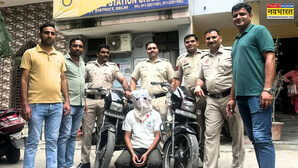 दिल्ली ऑनलाइन दोस्ती के चक्कर में फंसा युवक लड़की और उसके साथियों ने किया अगवा पुलिस की फुर्ती से बची जान