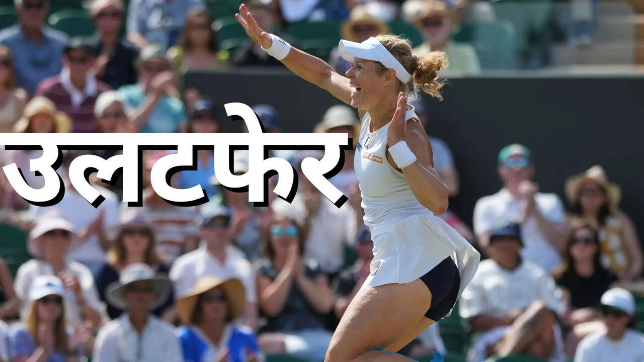 Laura Siegemund
