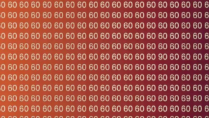 IQ Test पहेलियों के राजा ही 60 की भीड़ में 69 ढूंढ़ पाएंगे दम है तो खोजकर दिखाएं