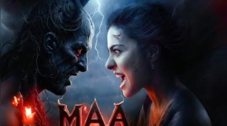 Maa Box Office Collection Day 8: आठ दिनों में 30 करोड़ भी नहीं कमा पाई काजोल की फिल्म मां, जानिए कितना हुआ कलेक्शन