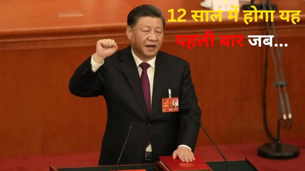 Xi Jinping