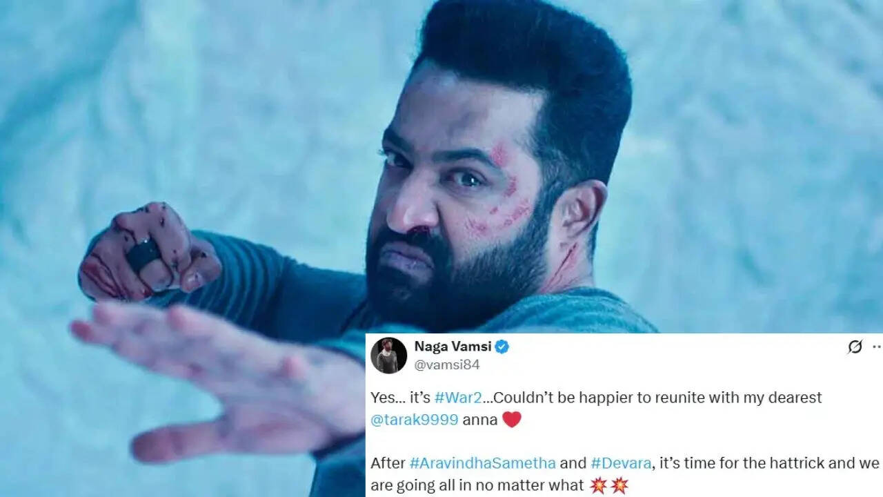 Naga Vamsi Reunion with Jr NTR