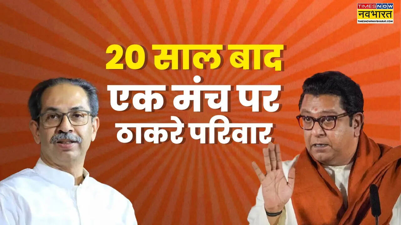 shivsena.
