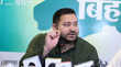 महागठबंधन में शामिल होंगे चिराग पासवान के चाचा तेजस्वी यादव ने कह दी बड़ी बात