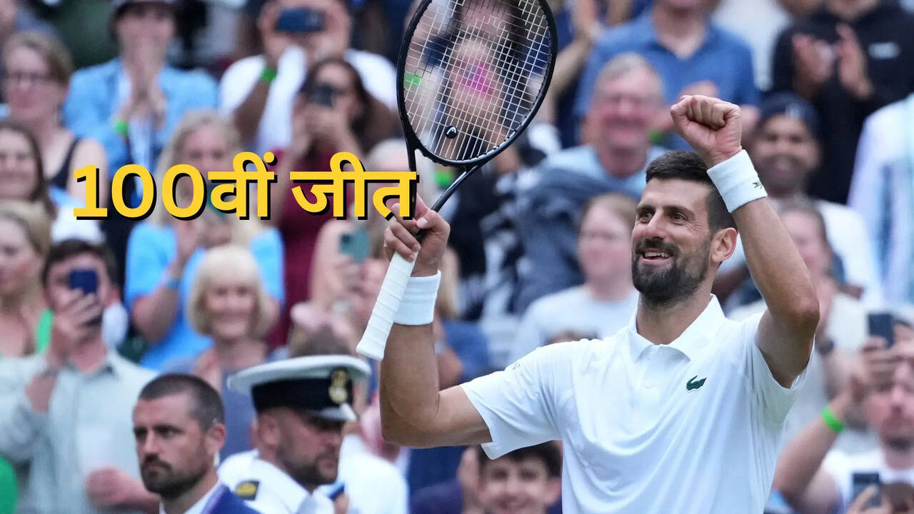 Novak Djokovic