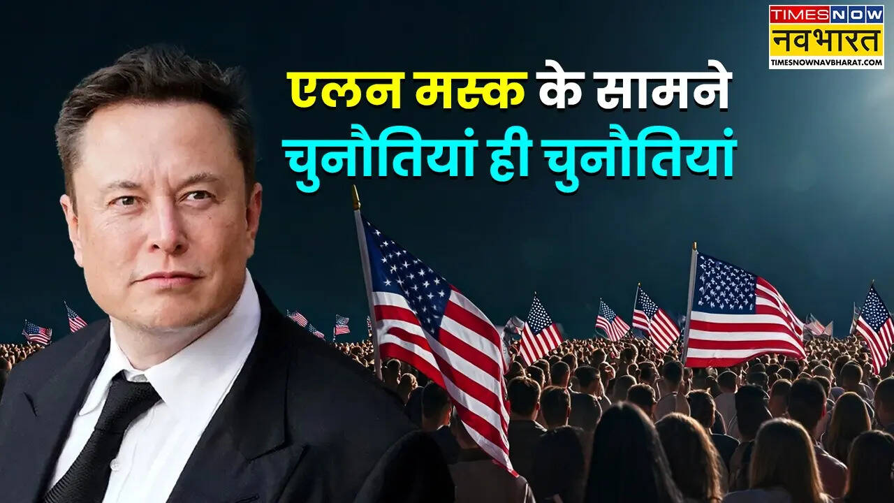elon musk.