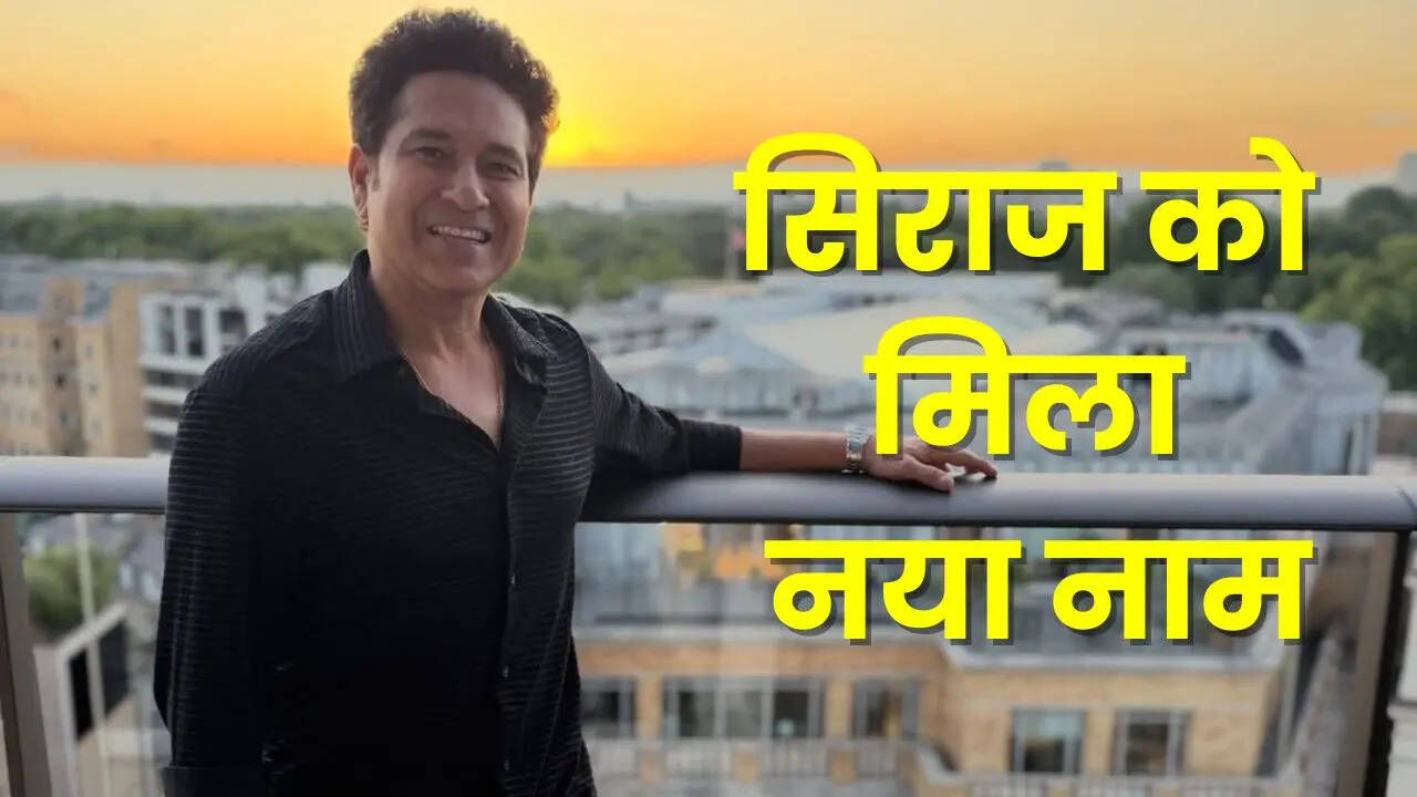 Sachin tendulkar