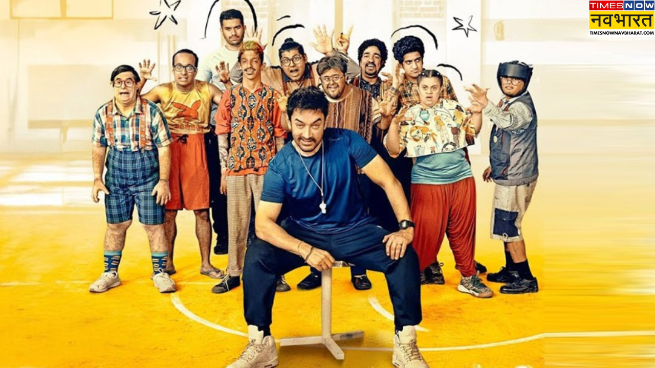 Sitaare Zameen Par