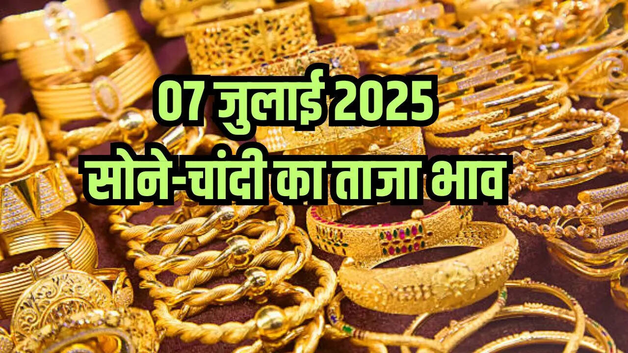gold price today and silver rate in india