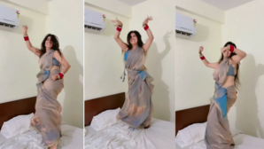 Bhabhi Dance बंद कमरे में देसी भाभी ने बेड पर डांस से मचाया ऐसा धमाल बार-बार देखेंगे वीडियो
