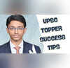 UPSC Topper अयान जैन ने दिया सक्सेस मंत्रा बताया मेंस पास करने के लिए क्या था उनका तरीका
