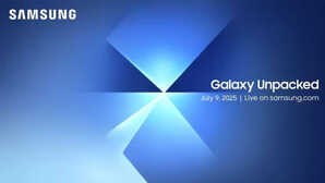 Samsung Unpacked Event On July 9 कौन-से स्मार्टफोन और डिवाइस होंगे लॉन्च जानें सैमसंग के मेगा की खास बातें