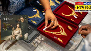 Pc jeweller share price तेजी के बाद ब्रेक PC ज्वेलर के शेयरों में 8 की गिरावट शेयर बाजारों ने लगाई निगरानी