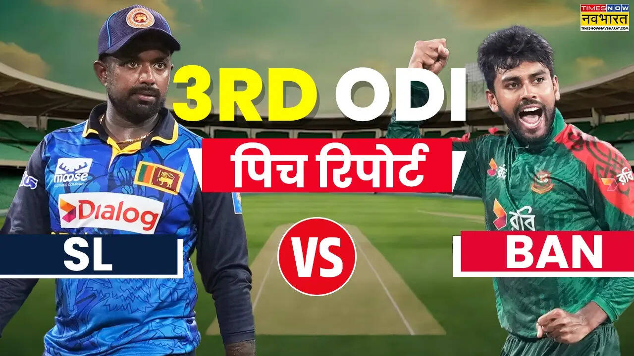 SL vs BAN 3rd ODI Pitch Report Match Today