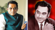 Kishore Kumar की बायोपिक को लेकर अनुराग बसु का बड़ा खुलासा बोले मैं इस समय
