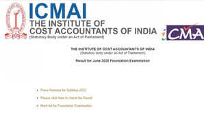 CMA Foundation Result June 2025 Declared घोषित हुए सीएमए फाउंडेशन जून सत्र का रिजल्ट टॉपर लिस्ट भी हुई जारी