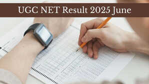 UGC NET Result 2025 June जारी होने जा रहा यूजीसी नेट रिजल्ट जानें कब आएगी फाइनल आंसर-की