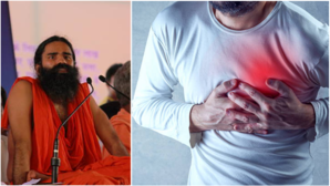 स्वामी रामदेव इस योगासन को बताते हैं दिल का रखवाला हार्ट अटैक-स्ट्रोक को रोकने में है रामबाण