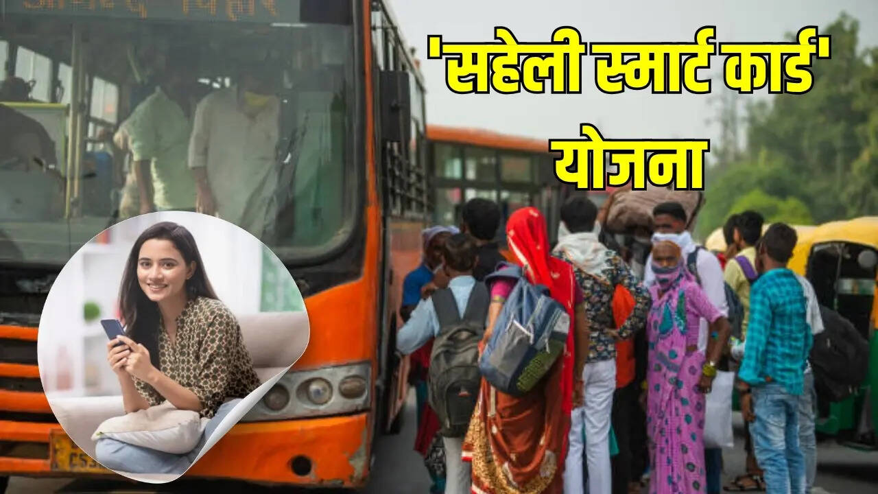 Delhi Saheli Smart Card