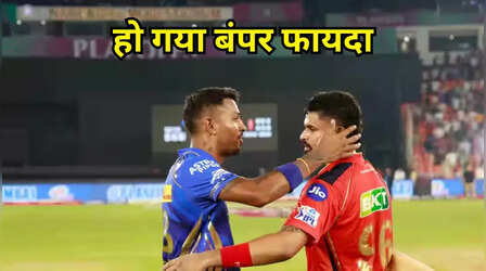 IPL 2025 में हारकर भी बाजीगर बनीं ये टीम, हो गया RCB से भी ज्यादा फायदा