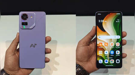 भारत में लॉन्च हुए सबसे सस्ते AI स्मार्टफोन, 50MP कैमरा, 5000mAh बैटरी और कीमत सिर्फ ₹4,999