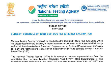 CSIR UGC NET June 2025: यूजीसी नेट एग्जाम का शेड्यूल बदला, जानें अब किस दिन आयोजित होगी परीक्षा